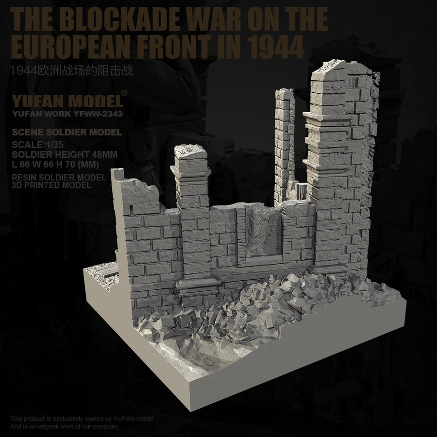 WWII European Urban Ruins Diorama Terrain Set 1/35 Resin Kit - resin model view 2