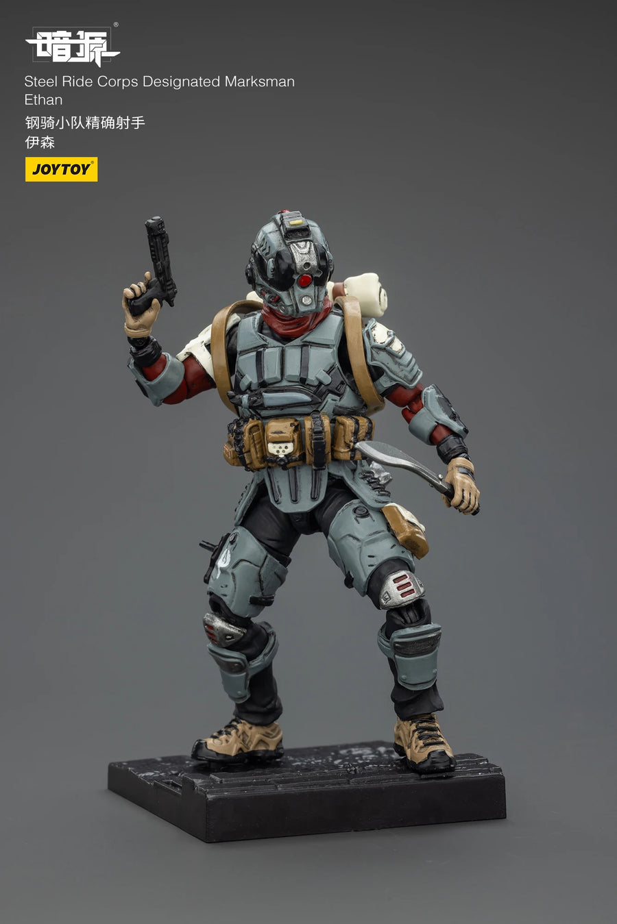 JOYTOY Dark Source Steel Ride Corps Marksman 1/25 Resin Figure - 1/25 resin model view 2