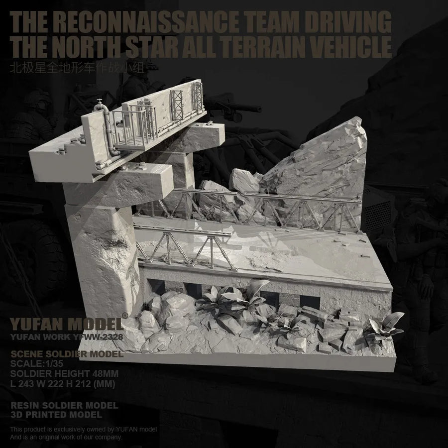 North Star All Terrain Vehicle Diorama 1/35 Resin Model Kit - 1/35 resin model view 6