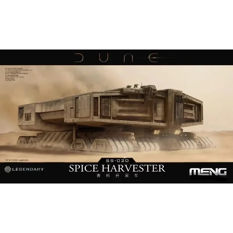 Dune Spice Harvester SS-020 1/144 Scale Resin Model Kit - 1/144 resin model view 3