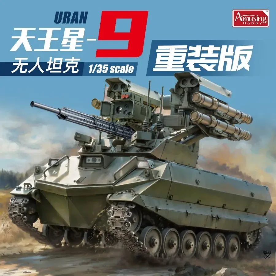 BMP-3 Infantry Fighting Vehicle - resin model view 2