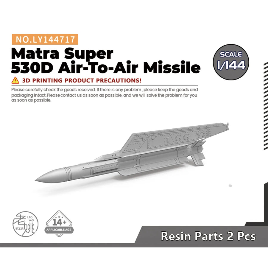 Matra Super 530D Air-to-Air Missile 1/32 Resin Model Kit Upgrade Parts - 1/32 resin model view 5