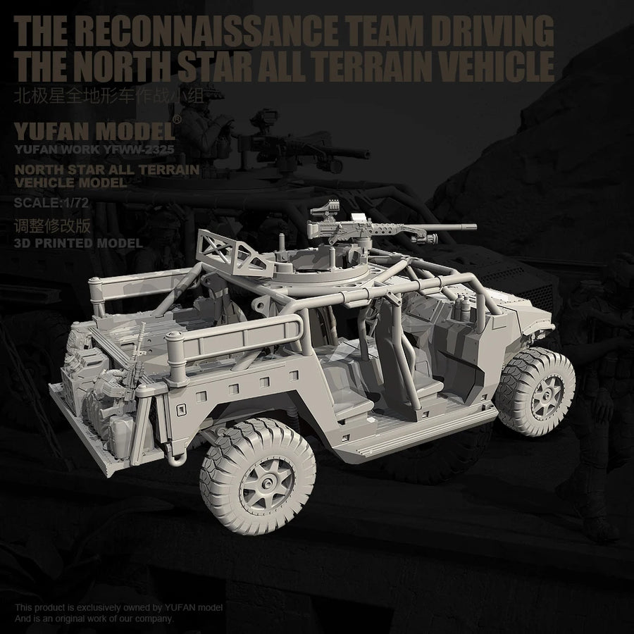 Modern US Light Strike Vehicle with Remote Weapon Turret 1/72 Resin Vehicle Kit - resin model view 5