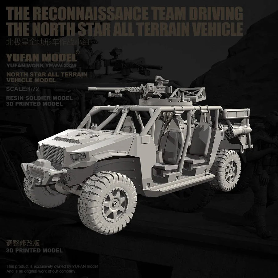 Modern Tactical Lightweight Military Vehicle with Weapons Mount 1/35 Resin Kit - resin model view 4