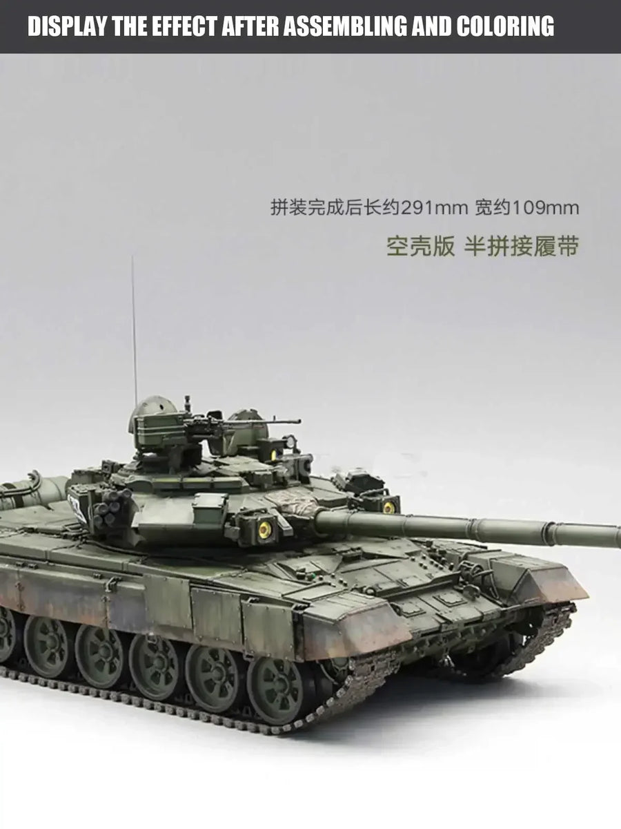 Russian T-90A & Uran-9 Combat Vehicles 1/35 Resin Model Kit Set - 1/35 resin model view 3