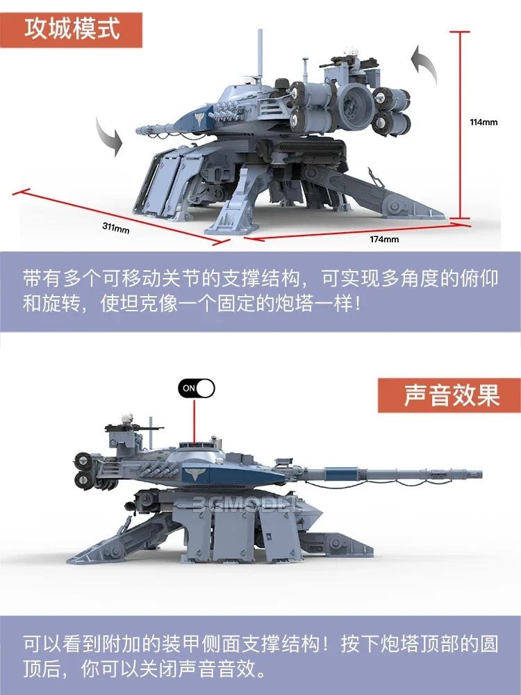 Grizzly Battle Tank 1/35 Scale Resin Model Kit - 1/35 resin model view 5
