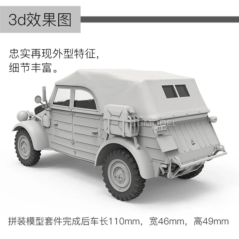 German Kübelwagen Type 82 Eastern Front 1/35 Resin Model Kit - 1/35 resin model view 4