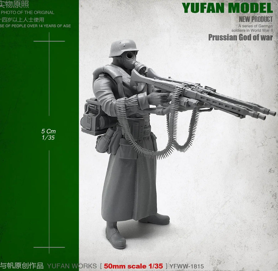WWII German MG42 Machine Gunner 1/35 Resin Figure Kit - 1/35 resin model view 3