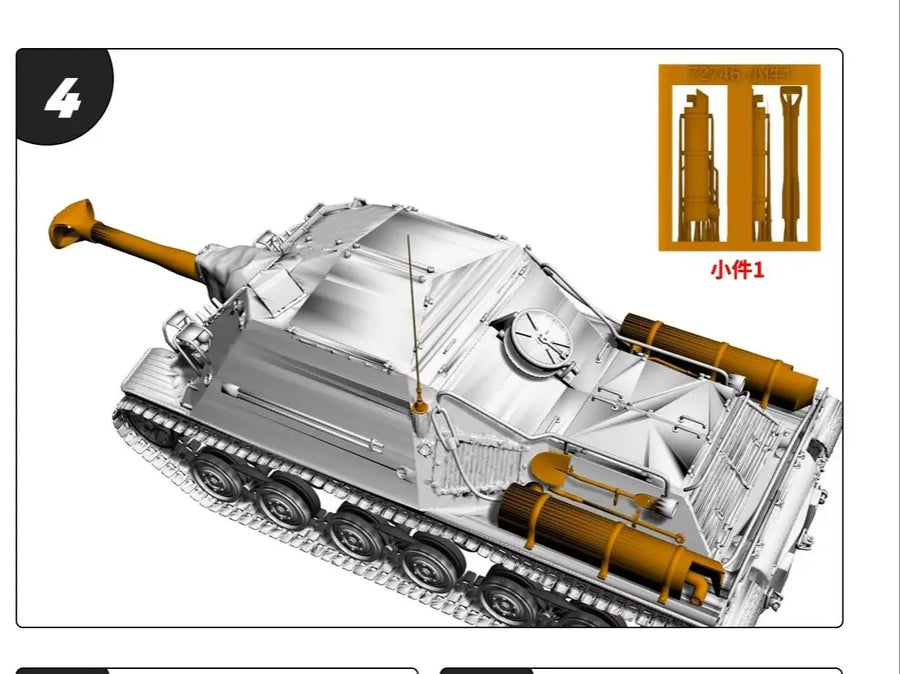 Swedish Ikv.103 Tank Destroyer 1/48 Resin Model Kit - 1/48 resin model view 2