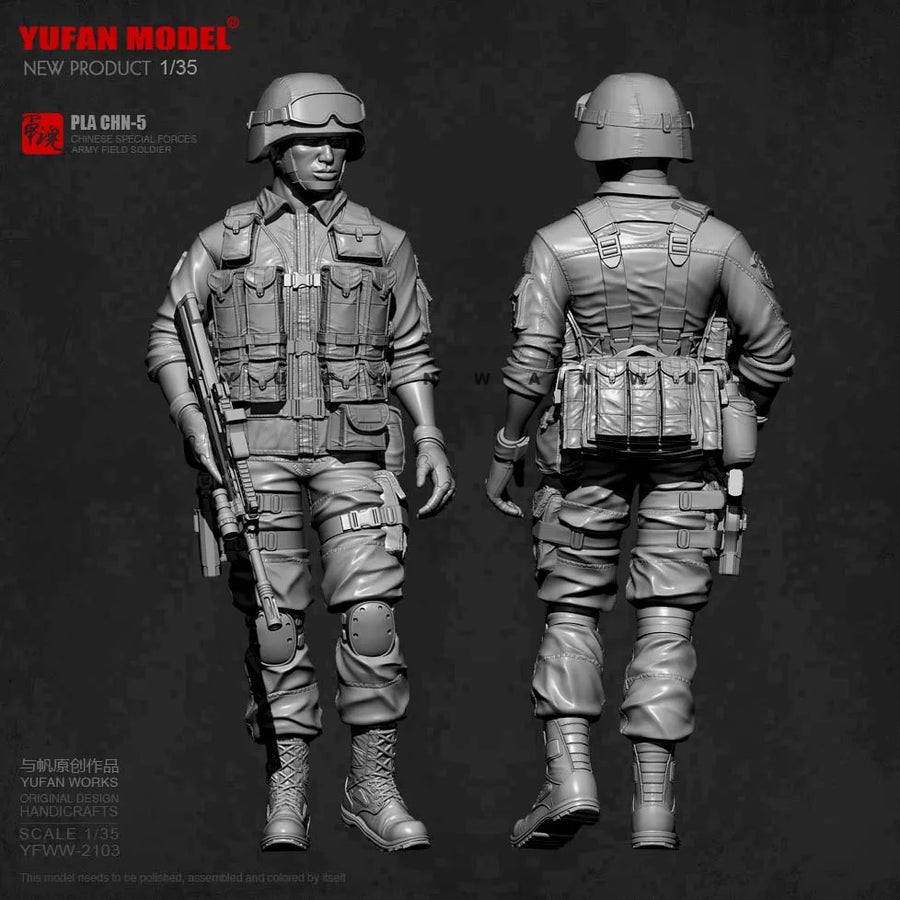 Modern Special Forces Operator Set of 2 with Tactical Gear 1/35 Resin Figure Kit - resin model view 2