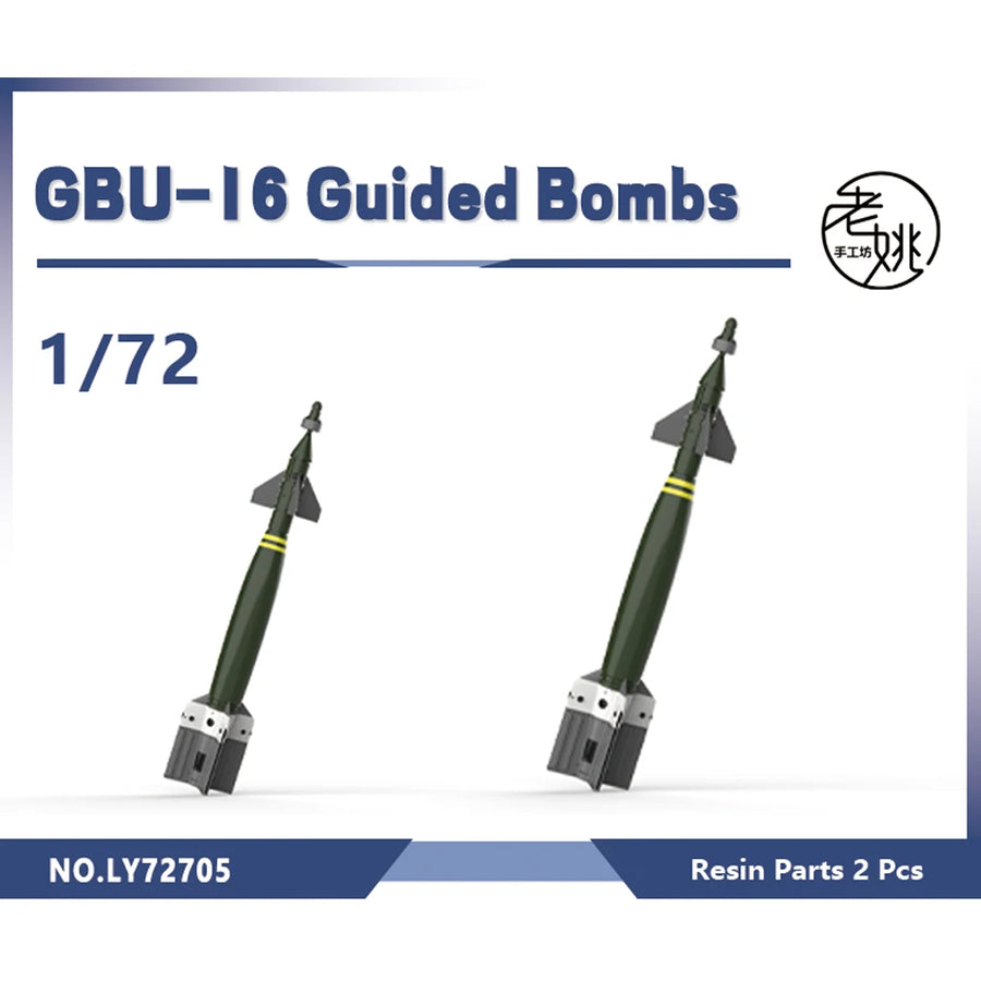 GBU-16 Paveway II Guided Bomb 1/35 Resin Model Kit Upgrade Parts - 1/35 resin model view 2