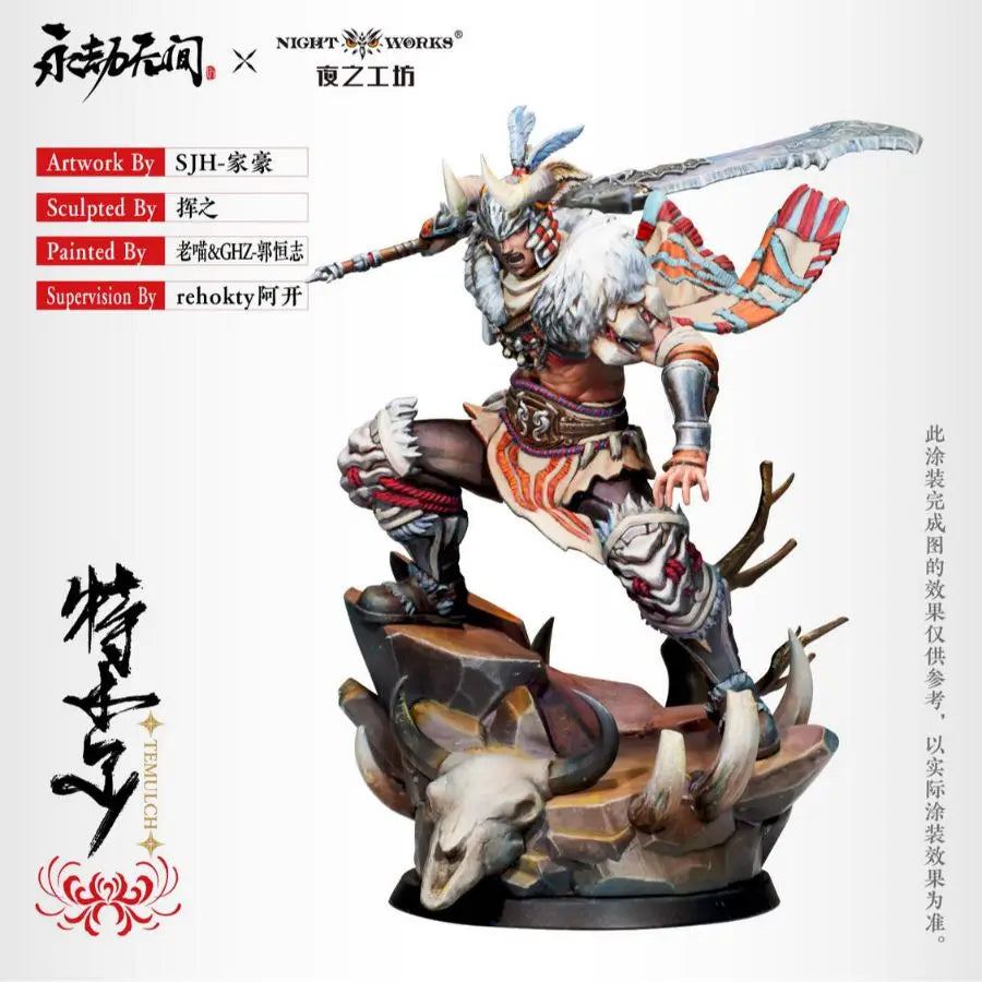 Naraka: Bladepoint Temulch 1/24 Scale Resin Character Figure Kit - 1/24 resin model view 3
