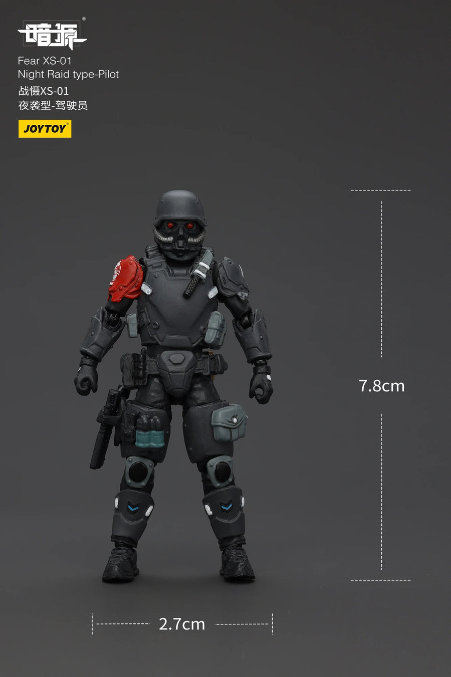 Sci-Fi Tactical Operator Set with Assault Rifles 1/25 Resin Figure Kit - resin model view 2