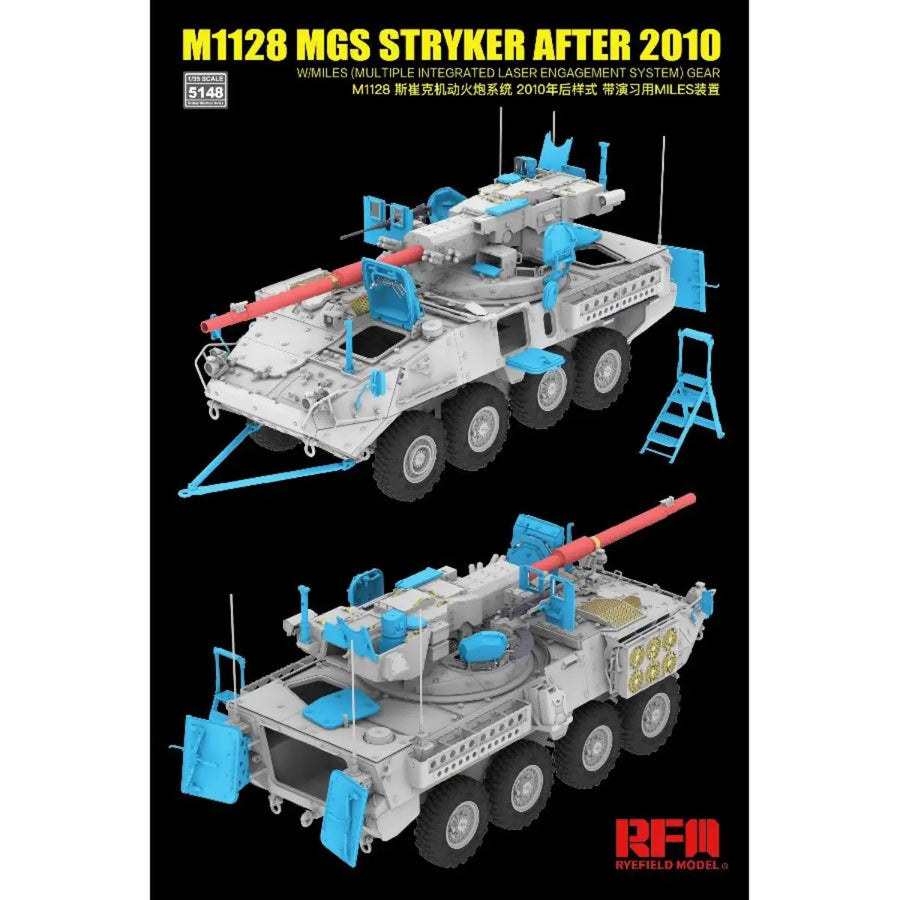M1128 MGS Stryker After 2010 1/35 Resin Model Kit - 1/35 resin model view 4