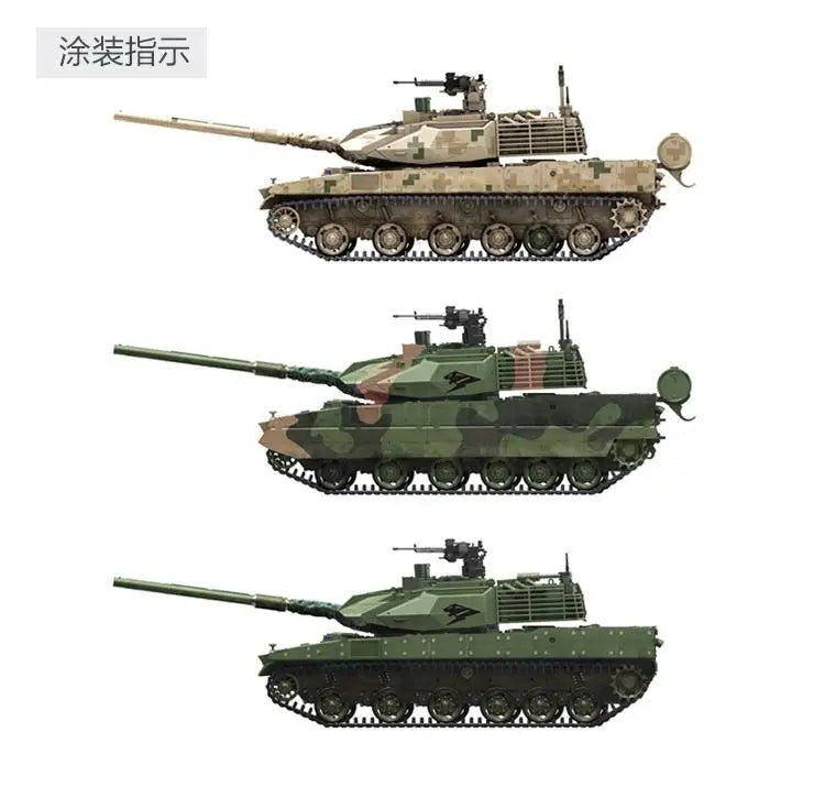 PLA ZTQ15 Light Tank Armored Version 1/72 Resin Model Kit - 1/72 resin model view 6