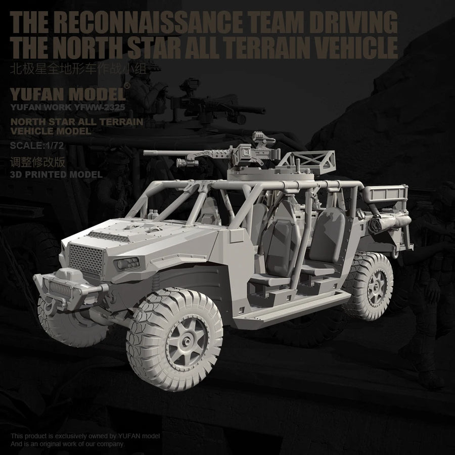 Modern US Light Strike Vehicle with Remote Weapon Turret 1/72 Resin Vehicle Kit - resin model view 2