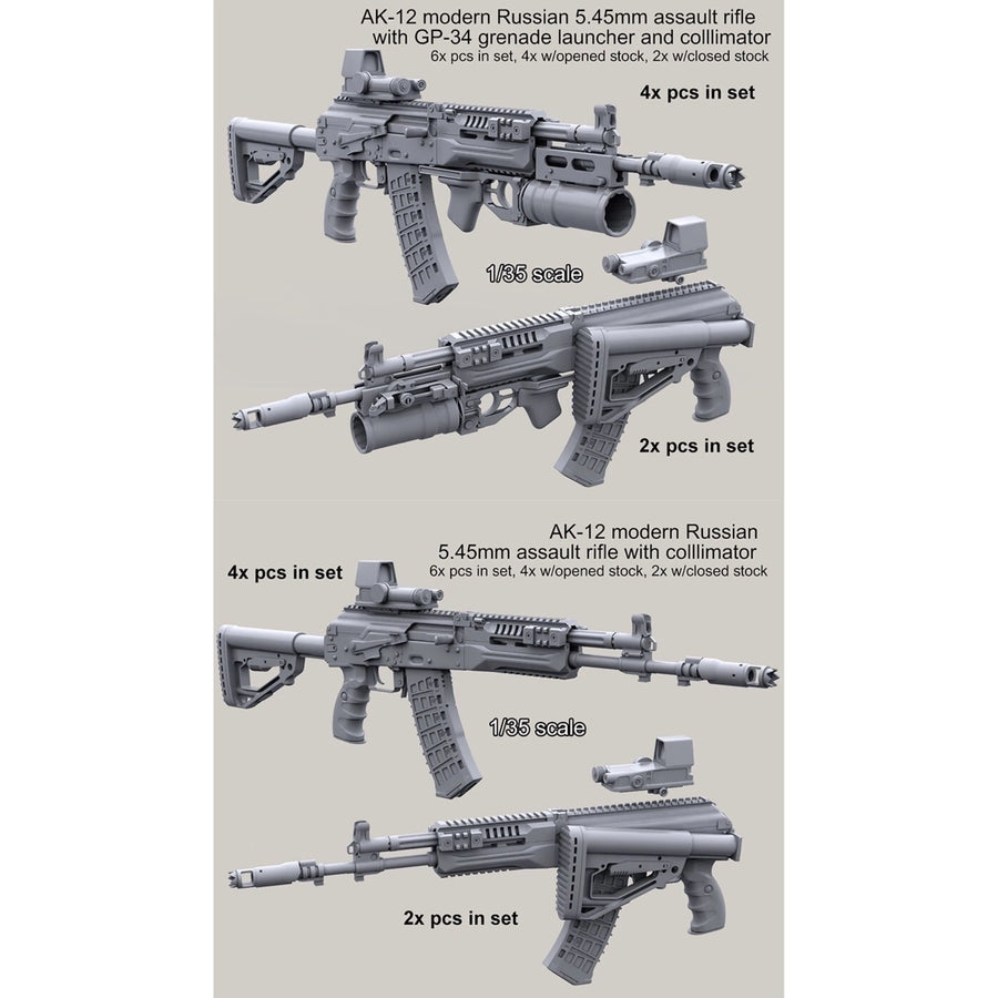 AK-12 Russian Assault Rifle Set 1/35 Resin Model Kit - 1/35 resin model view 2