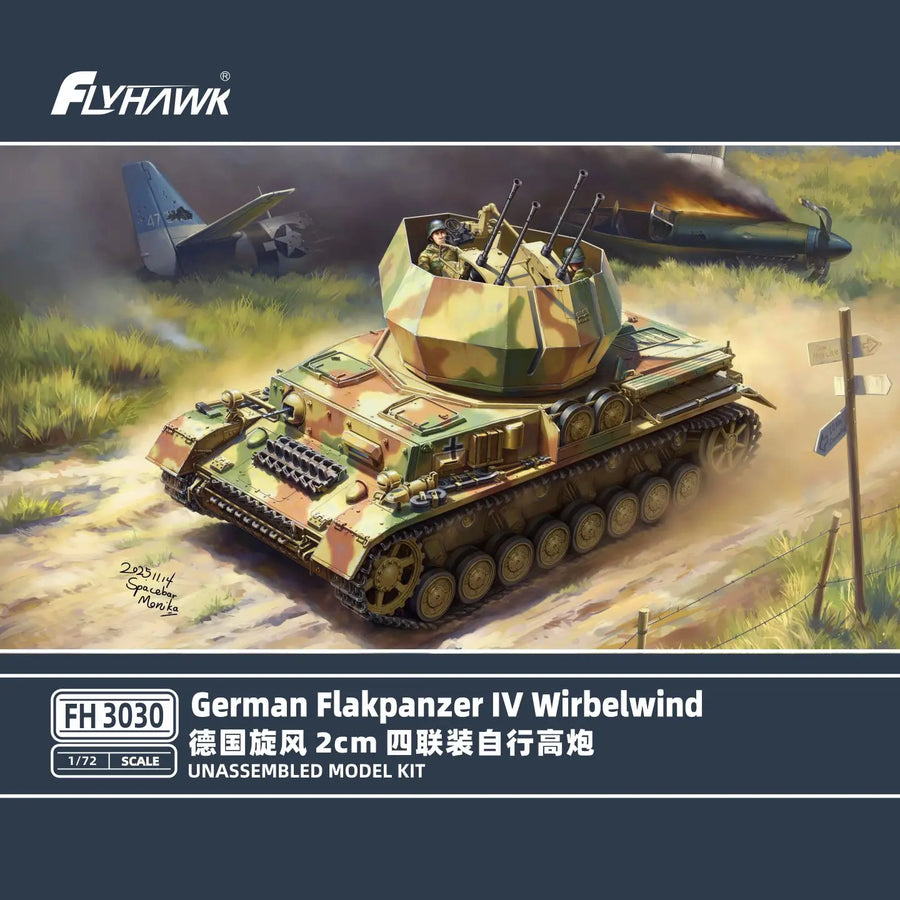 German Flakpanzer IV Wirbelwind 1/72 Resin Model Kit - 1/72 resin model view 2