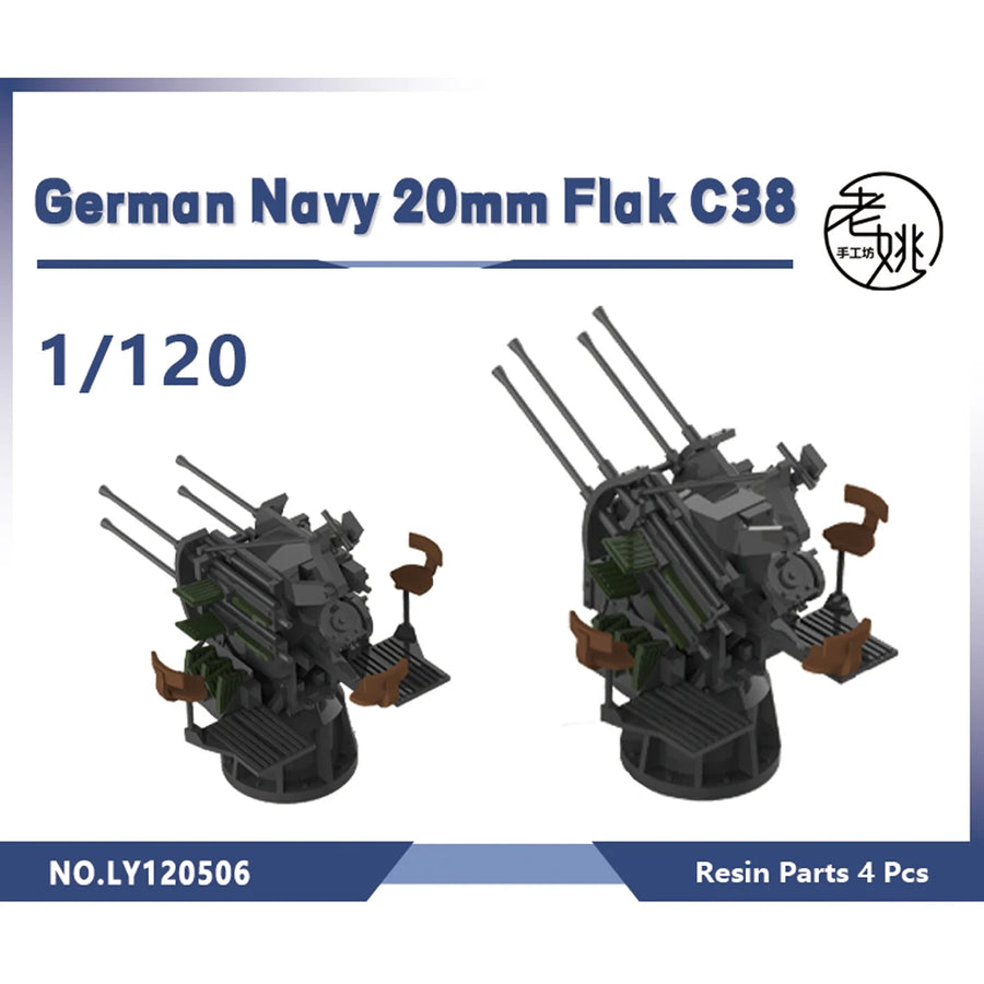 German Navy 20mm Flak C38 1/350 Scale Resin Model Kit - 1/350 resin model view 3