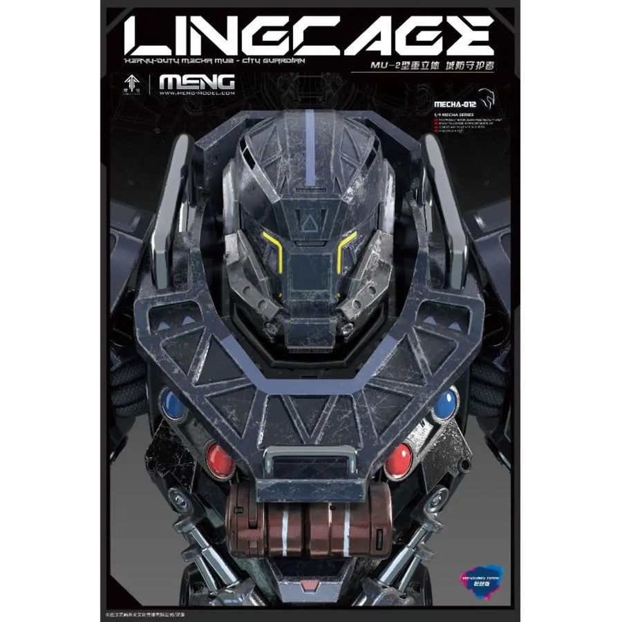 LINGCAGE M42 City Guardian Heavy-Duty Mecha 1/9 Resin Model Kit - 1/9 resin model view 2