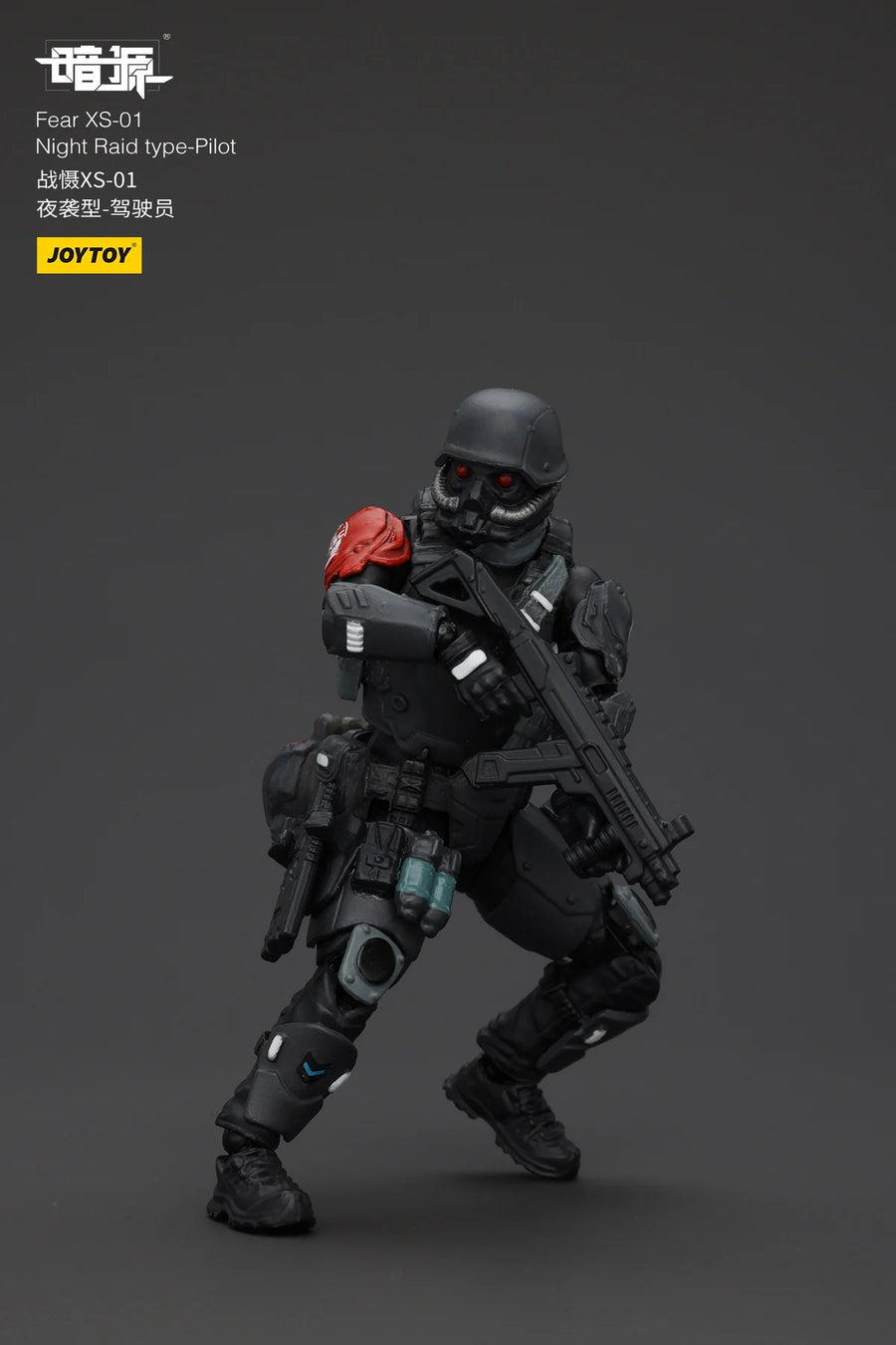 Sci-Fi Tactical Operator Set 3 Figures Modern Combat Gear 1/25 Scale - resin model view 2