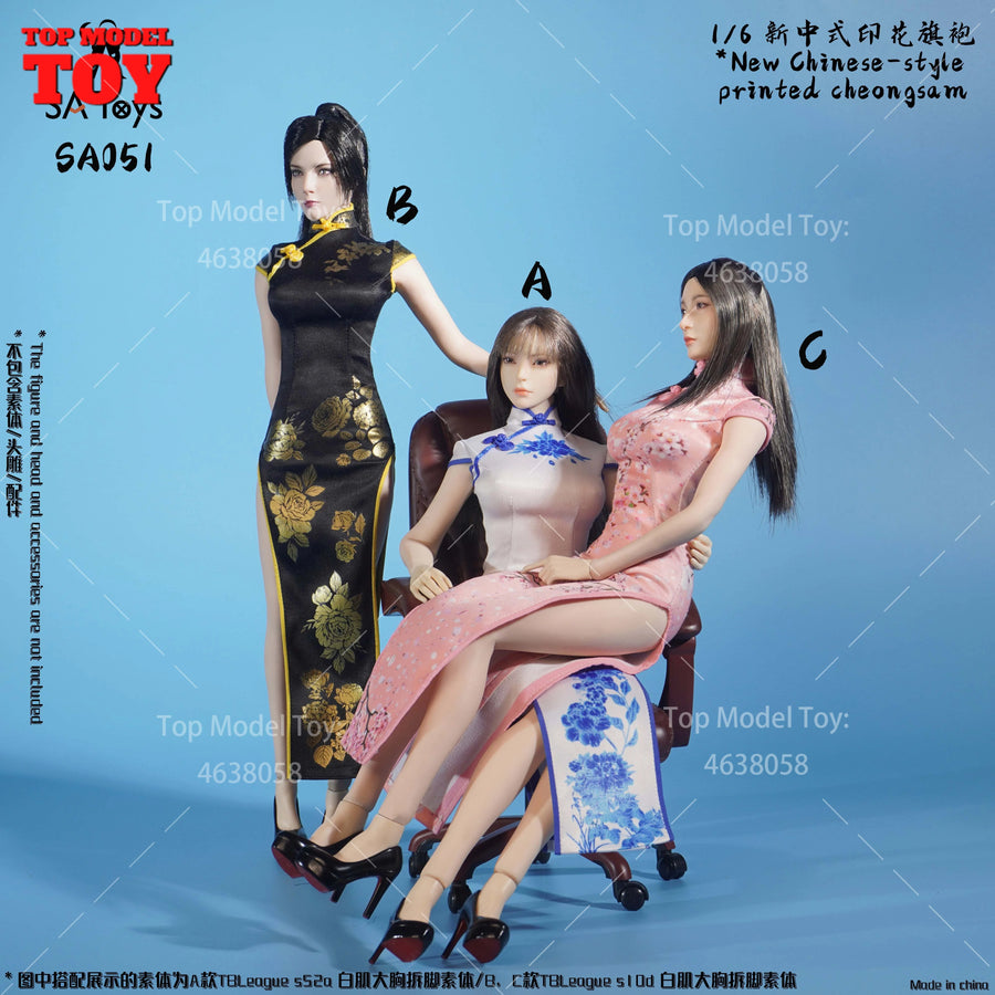 1/6 Chinese Cheongsam Female Figure Set Resin Model Toy 4 Styles - 1/6 resin model view 3