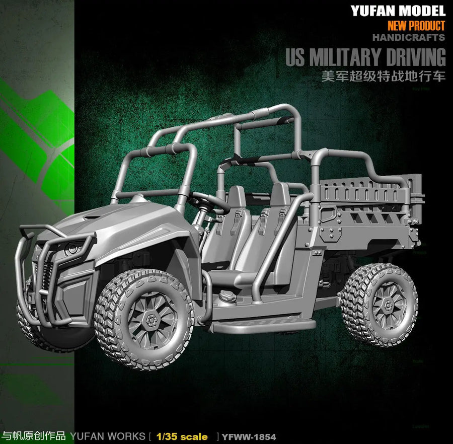 US Military Terrain Vehicle 1/35 Scale Resin Model Kit - 1/35 resin model view 2