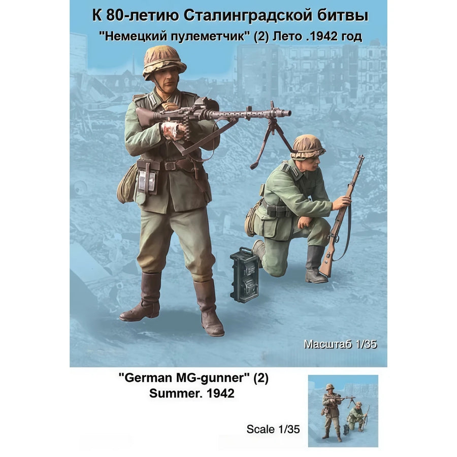 WWII German MG Gunner Summer 1942 1/35 Resin Figure Kit - 1/35 resin model view 2