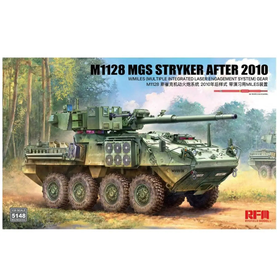 M1128 MGS Stryker After 2010 1/35 Resin Model Kit - 1/35 resin model view 2
