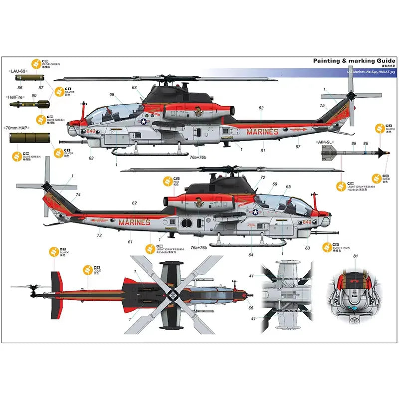 AH-1Z Viper Attack Helicopter 1/48 Scale Resin Model Kit - 1/48 resin model view 4