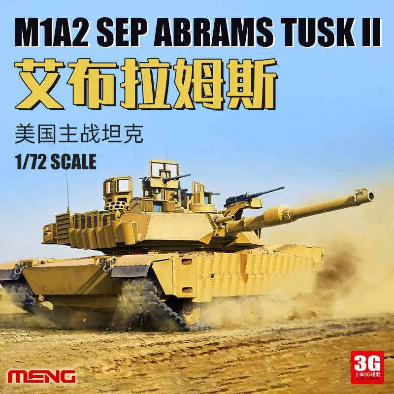 M1A2 SEP Abrams TUSK II 1/72 Scale Resin Model Kit - 1/72 resin model view 2