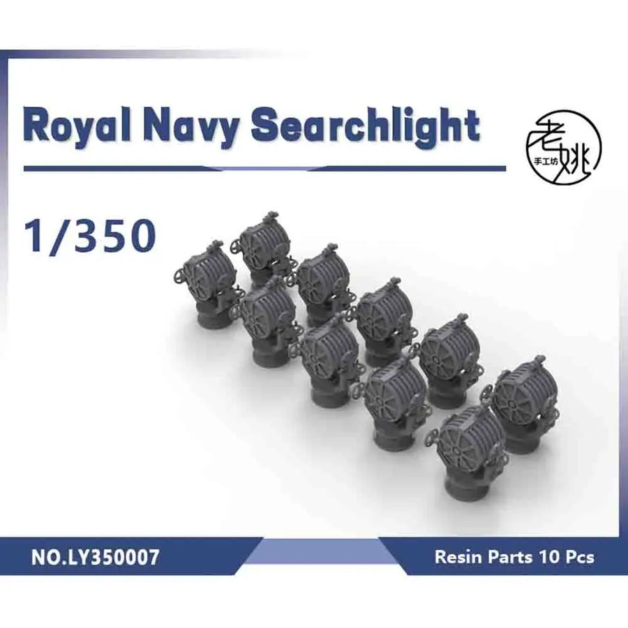 Royal Navy Searchlight 1/200 Scale Resin Model Kit (10pcs) - 1/200 resin model view 3