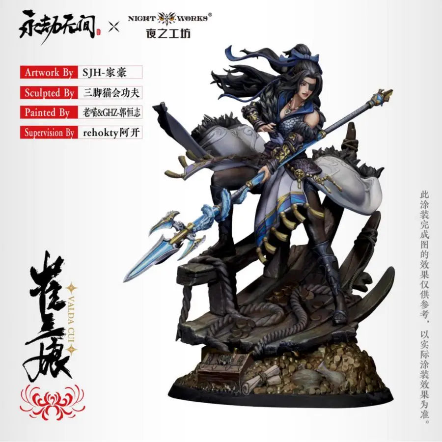 Naraka: Bladepoint Valda Cui 1/24 Resin Character Figure Kit - 1/24 resin model view 3