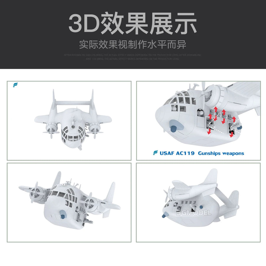 AC-119K Gunship 