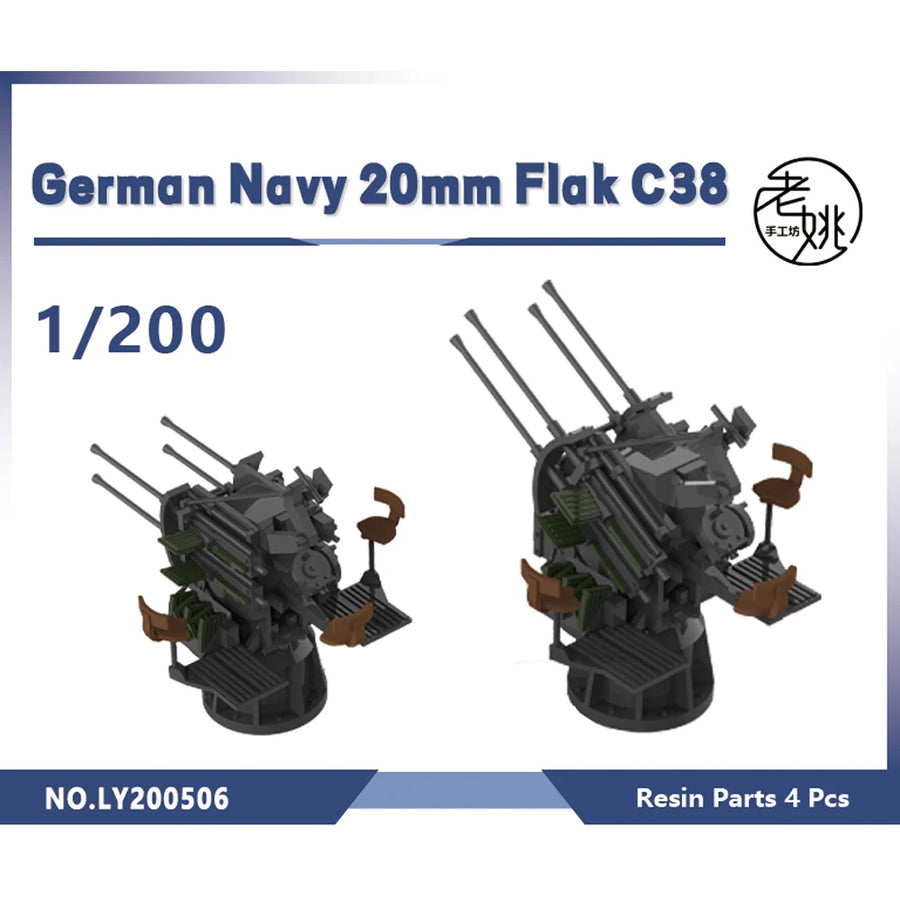 German Navy 20mm Flak C38 1/350 Scale Resin Model Kit - 1/350 resin model view 5
