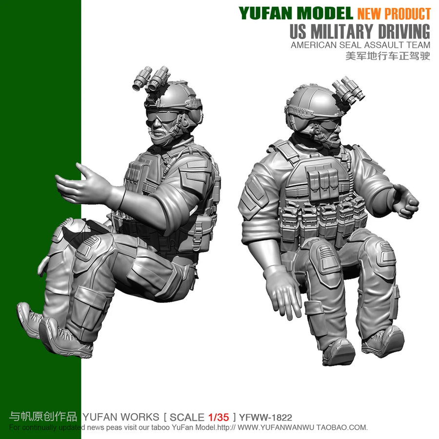 US Military SEAL Assault Team Driver 1/35 Resin Figure Kit - 1/35 resin model view 3
