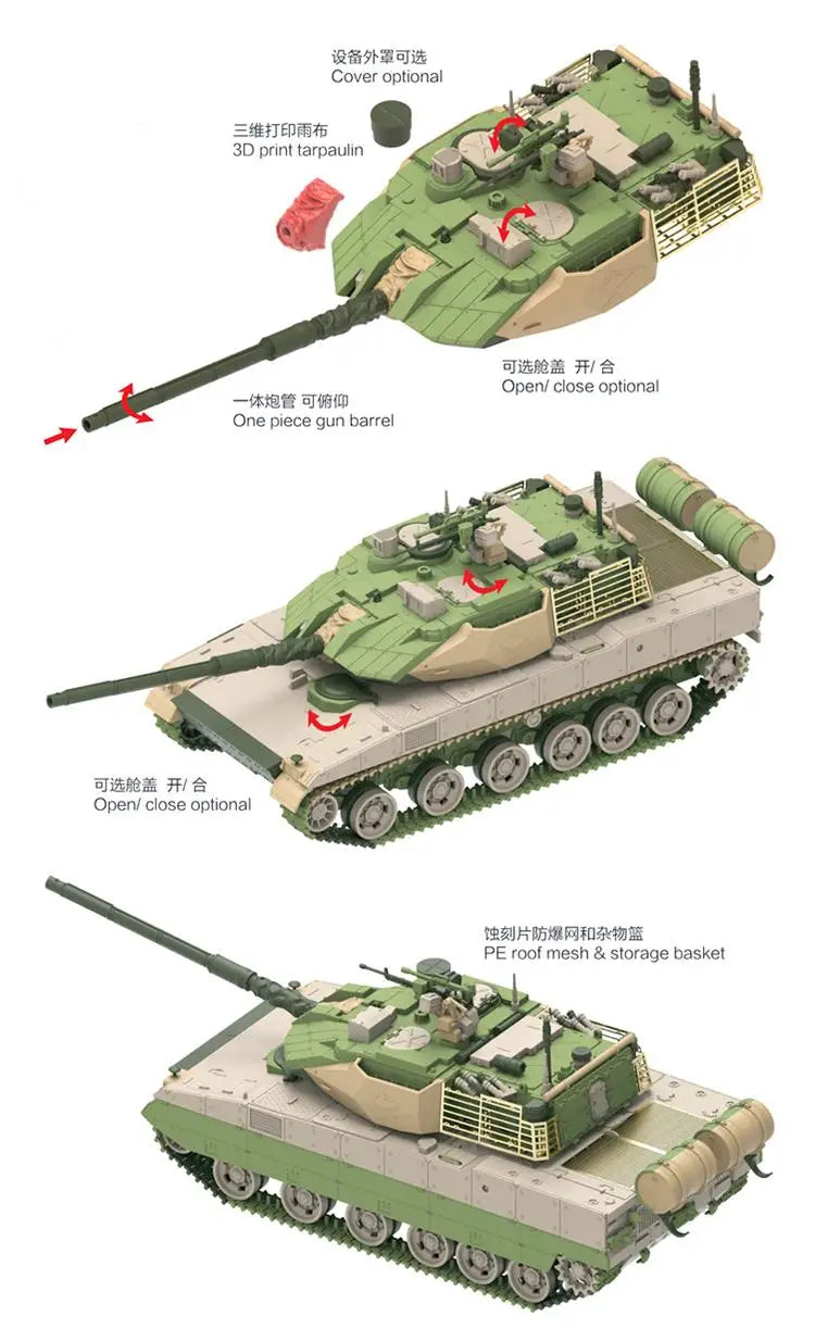 PLA ZTQ15 Light Tank Armored Version 1/72 Resin Model Kit - 1/72 resin model view 5