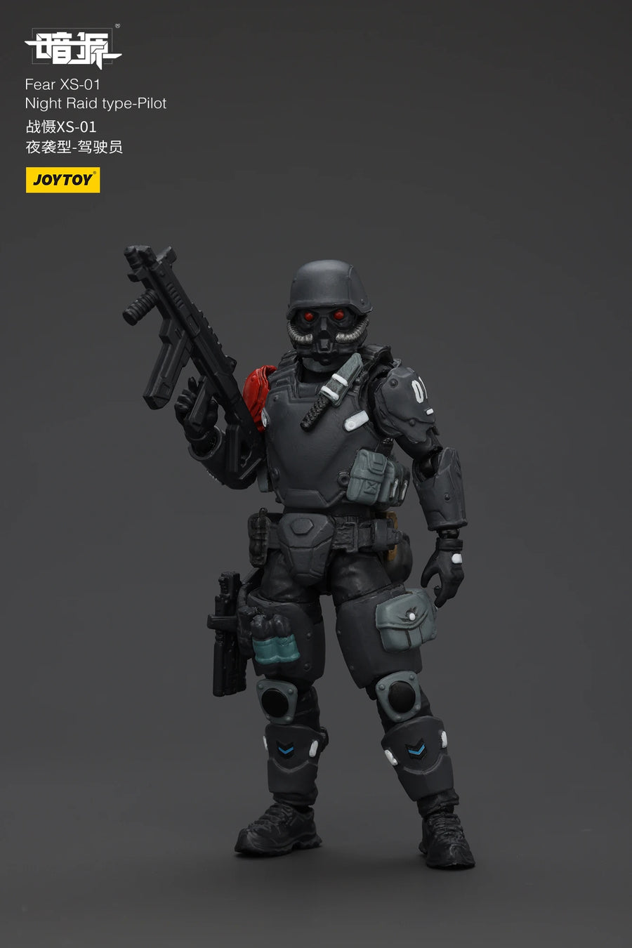 Sci-Fi Tactical Operator Set with Assault Rifles 1/25 Resin Figure Kit - resin model view 3