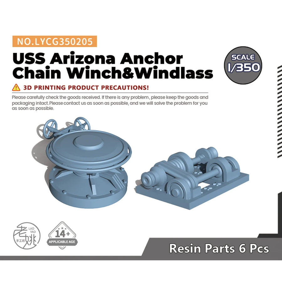 USS Arizona Anchor Chain Winch Windlass 1/700 Resin Model Kit - 1/700 resin model view 4