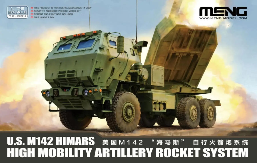 US M142 HIMARS High Mobility Artillery Rocket System 1/72 Resin Kit - 1/72 resin model view 2