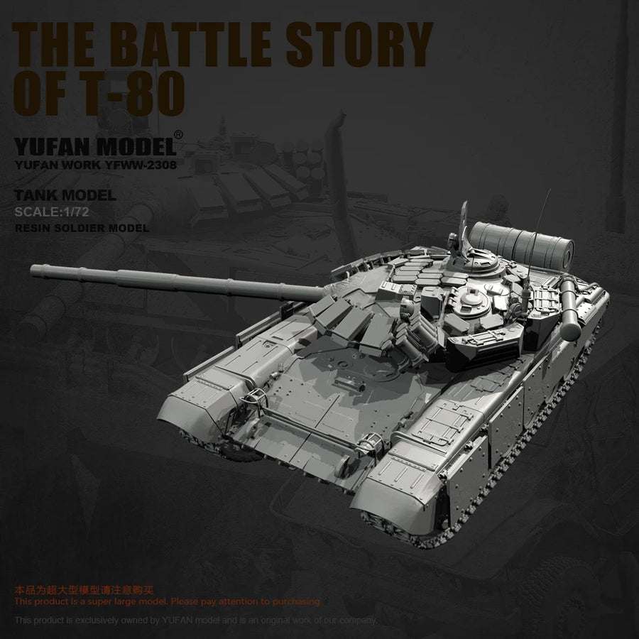 T-80 Main Battle Tank 1/72 Scale Resin Model Kit - 1/72 resin model view 2