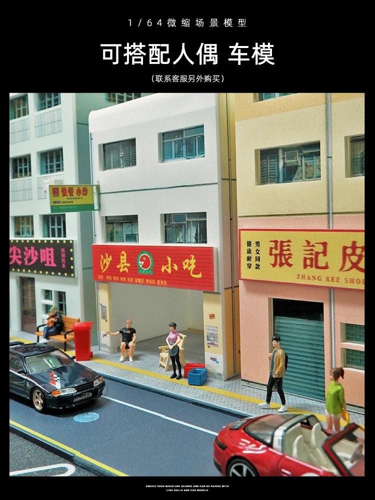1/64 Asian Street Scene Building Diorama Resin Model Kit with Shops - 1/64 resin model view 3