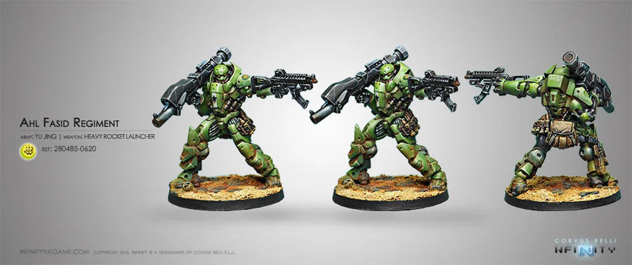 Al Fasid Heavy Assault Trooper 28mm Resin Figure Kit - 28mm resin model view 2
