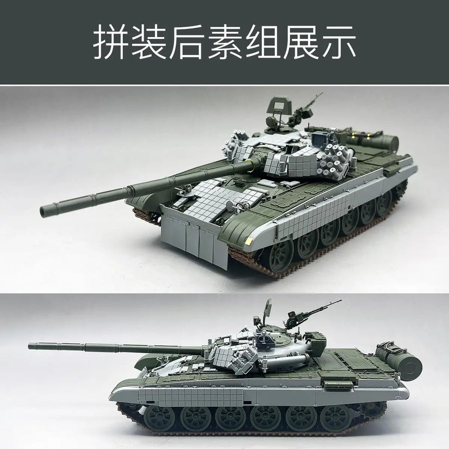 PT-91 Twardy Polish Main Battle Tank 1/35 Resin Model Kit - 1/35 resin model view 2
