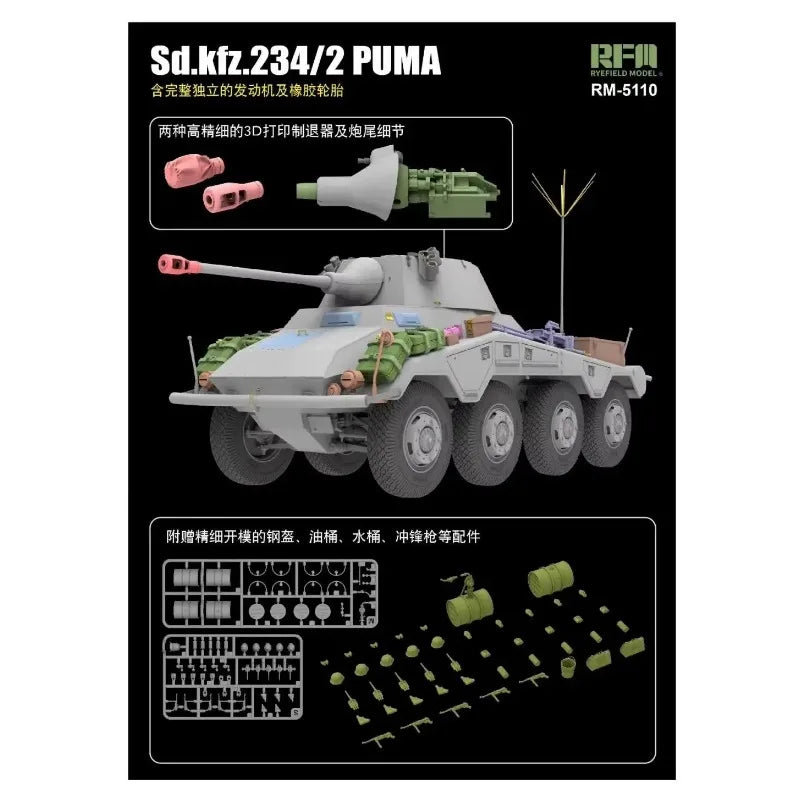 German Sd.Kfz.234/2 Puma Armored Car 1/35 Resin Model Kit - 1/35 resin model view 4
