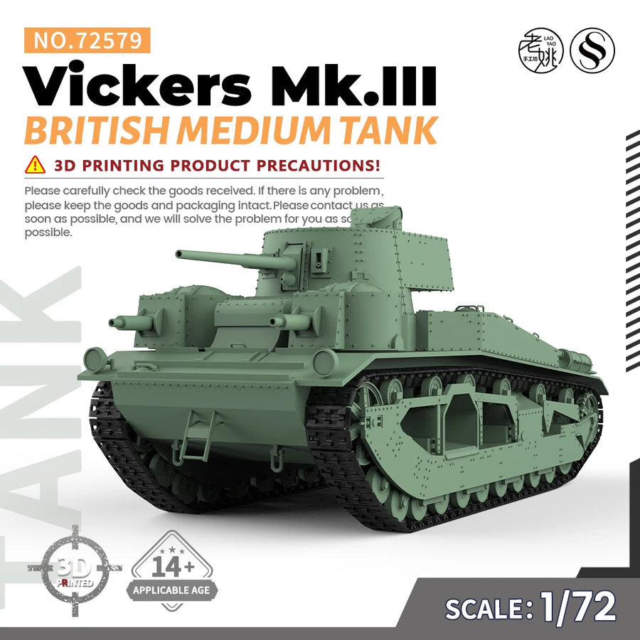 WWII British Vickers Mk.III Medium Tank 1/35 Resin Model Kit - 1/35 resin model view 2