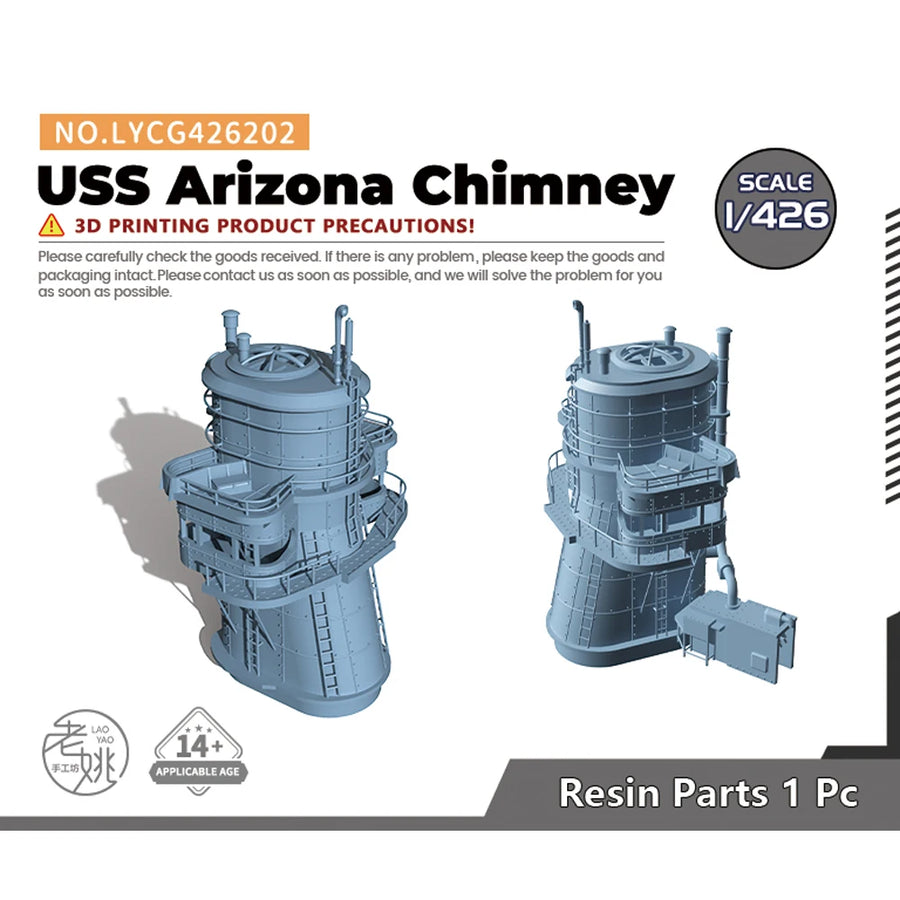 USS Arizona Smokestack 1/200-1/700 Scale Resin Upgrade Kit - 1/200 resin model view 5