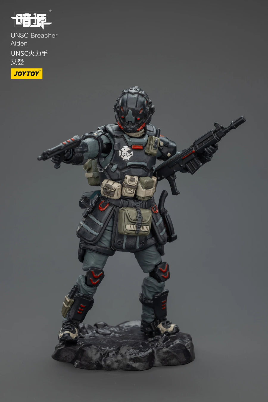 JOYTOY Dark Source Steel Ride Corps Marksman 1/25 Resin Figure - 1/25 resin model view 4