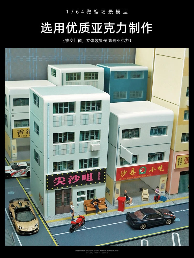 1/64 Asian Street Scene Building Diorama Resin Model Kit with Shops - 1/64 resin model view 4