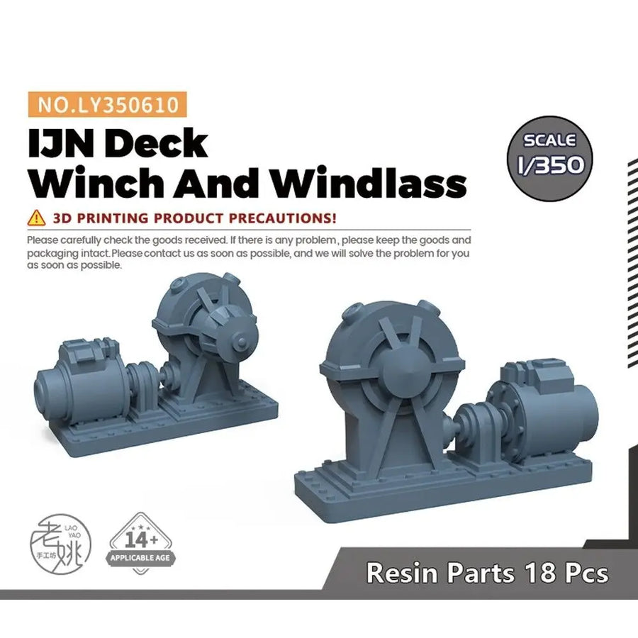 IJN Deck Winch and Windlass 1/350 Resin Model Kit - 1/350 resin model view 2